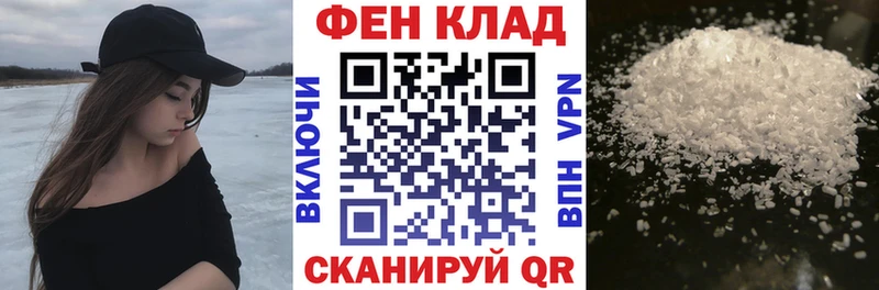 Амфетамин 98%  Кызыл 