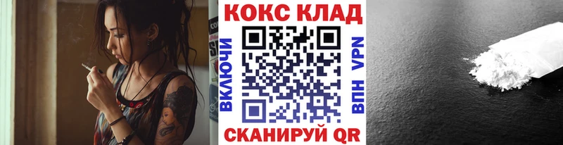 КОКАИН Перу Кызыл