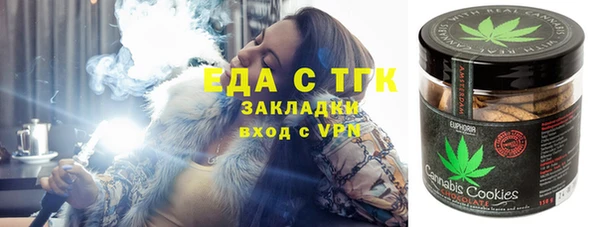 дмт Заволжье