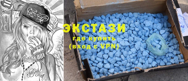 дмт Заволжье