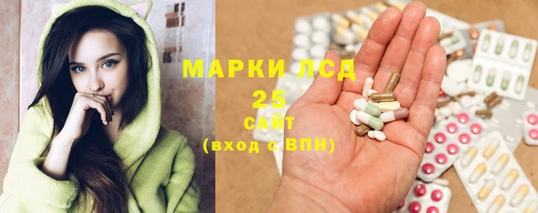 кокаин премиум Заводоуковск