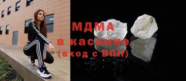 дмт Заволжье