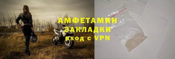 дмт Заволжье