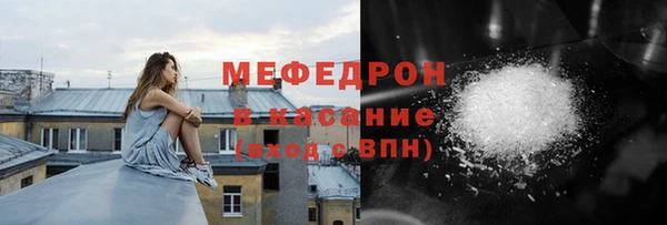 дмт Заволжье