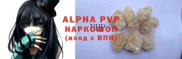 дмт Заволжье