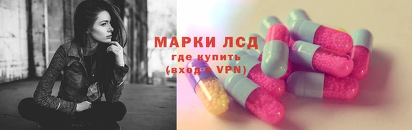 дмт Заволжье