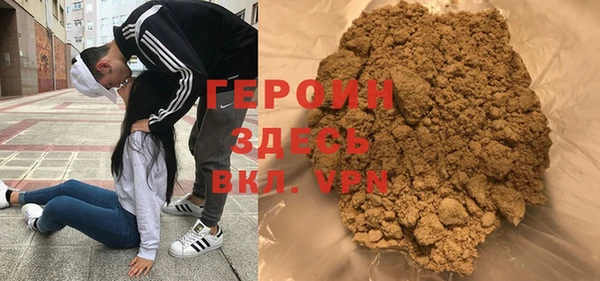 дмт Заволжье