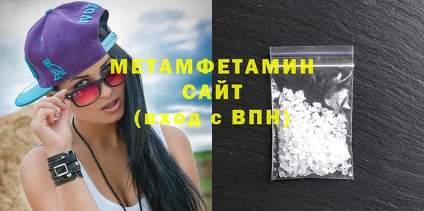 дмт Заволжье
