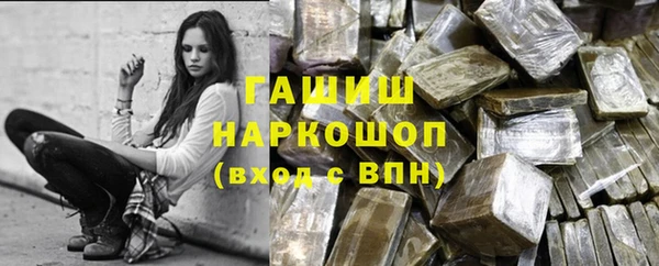 дмт Заволжье