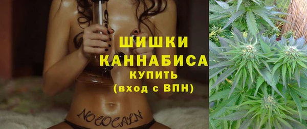 соль курить ск Заволжск