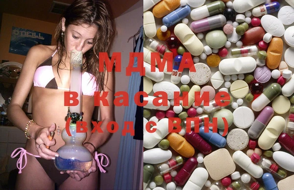кокаин премиум Заводоуковск