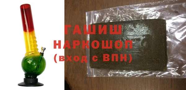 дмт Заволжье
