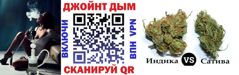 Конопля ГИДРОПОН  Кызыл 